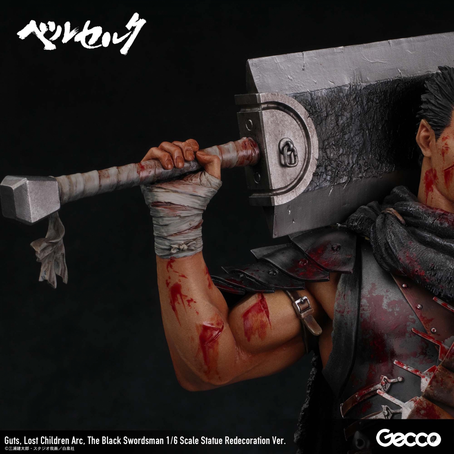 Berserk/ Guts, Lost Children Arc, The Black Swordsman 1/6 Scale Statue Redecoration Ver.